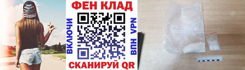 Амфетамин VHQ  купить  цена  Спасск-Дальний 