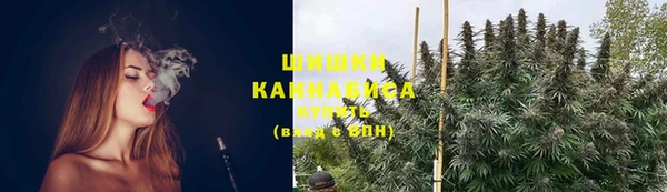 а пвп мука Заволжск
