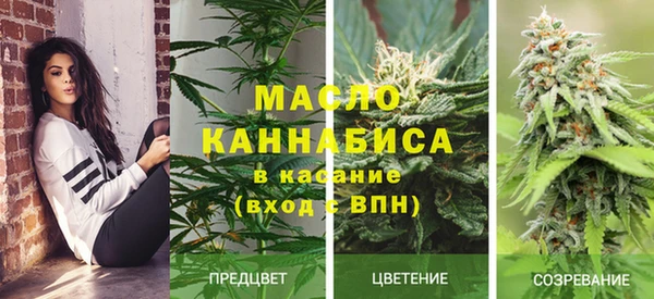 мефедрон VHQ Заволжье
