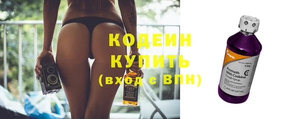 а пвп мука Заволжск