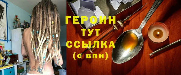 а пвп мука Заволжск