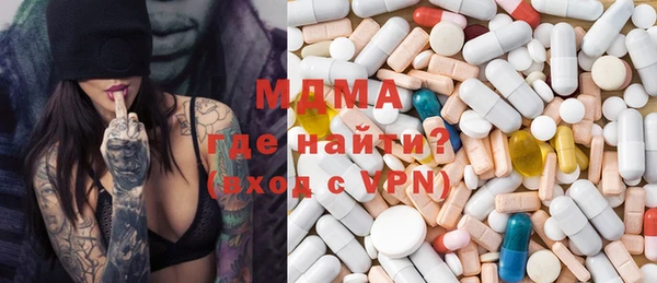 а пвп мука Заволжск