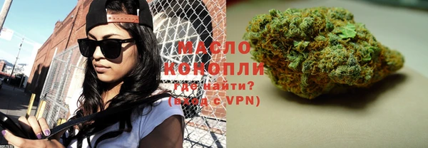 а пвп мука Заволжск