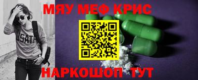 тгк Конаково