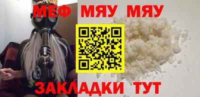 гашик Беслан