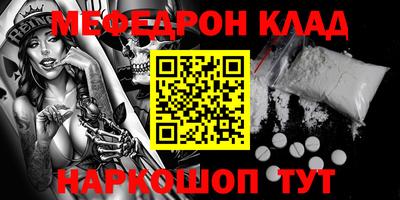 тгк Конаково