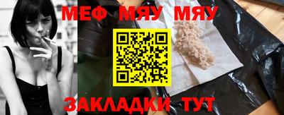 скорость mdpv Берёзовский