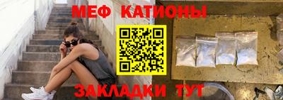 тгк Конаково
