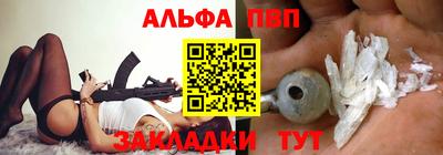 скорость mdpv Берёзовский