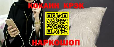 тгк Конаково