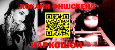 бошки Коммунар