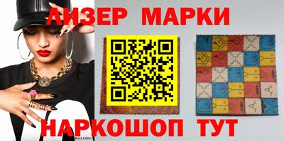 тгк Конаково