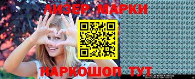 apvp Кулебаки