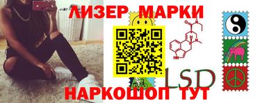 бошки Коммунар