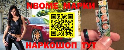 гашик Кунгур