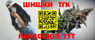 гашик Беслан