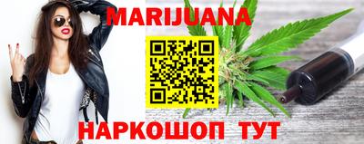 тгк Конаково