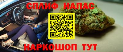 бошки Коммунар