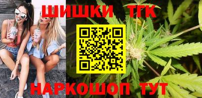 соль курить ск Комсомольск-на-Амуре