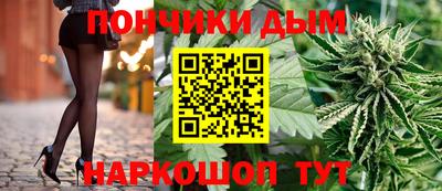 соль курить ск Комсомольск-на-Амуре