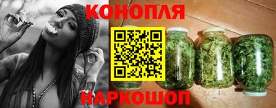 тгк Конаково