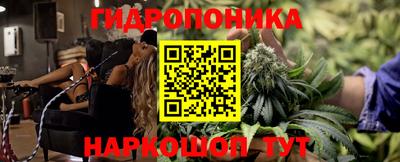 скорость mdpv Берёзовский