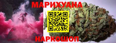 скорость mdpv Берёзовский