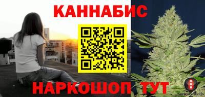 тгк Конаково