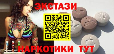 тгк Конаково