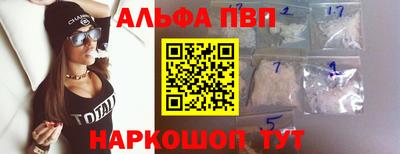 тгк Конаково