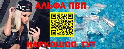 бошки Коммунар
