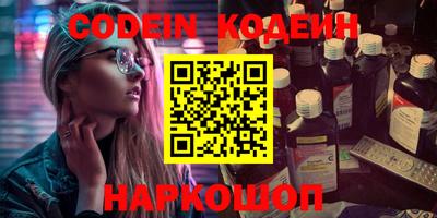 тгк Конаково