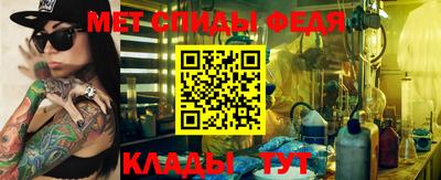 бошки Коммунар