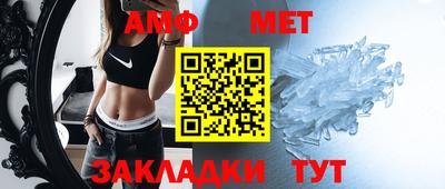 бошки Коммунар