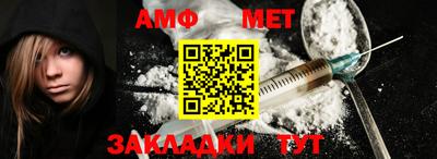наркотики Кумертау