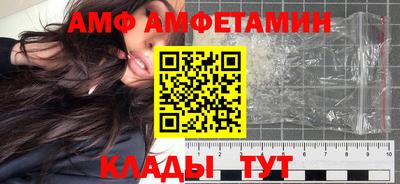 соль курить ск Комсомольск-на-Амуре