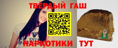 соль курить ск Комсомольск-на-Амуре