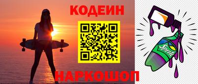 тгк Конаково