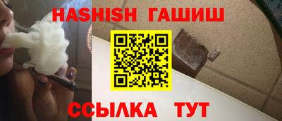 соль курить ск Комсомольск-на-Амуре