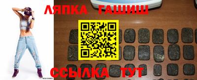 тгк Конаково