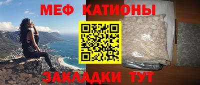 гашик Беслан