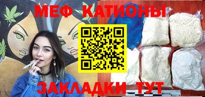 тгк Конаково