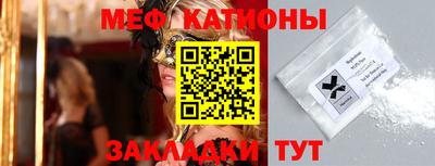 тгк Конаково