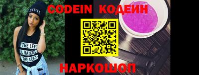 бошки Коммунар