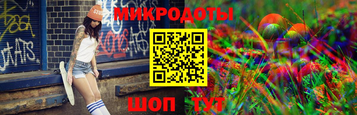 Галлюциногенные грибы Psilocybe  наркота  Спасск-Дальний  Псилоцибиновые грибы Magic Shrooms 