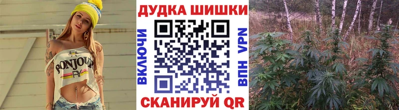 Марихуана MAZAR  KRAKEN как войти  Спасск-Дальний 
